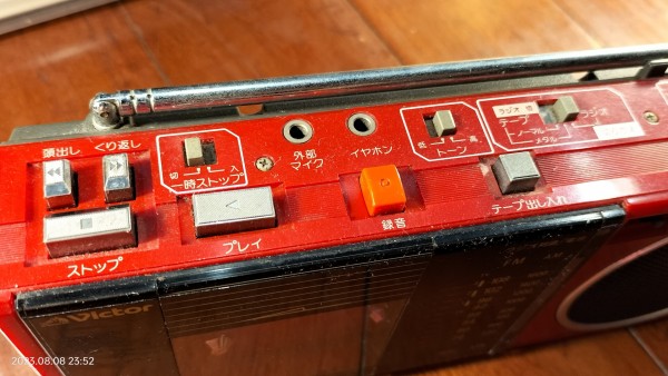 Victor RC-W70 ラジカセ レッド 赤（1000円～ ジャンク品 Victor