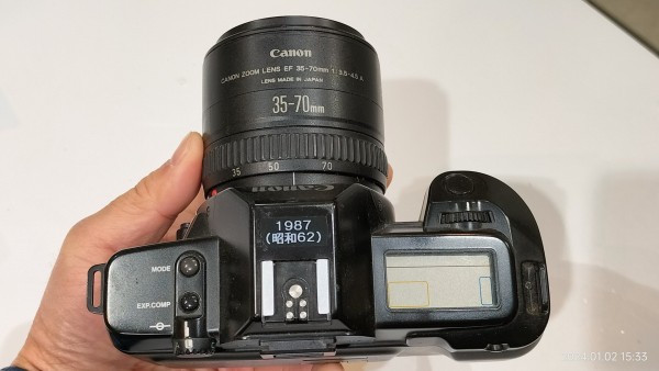 1987/昭和62/Canon/EOS 650/キヤノン/イオス/初代/カメラグランプリ