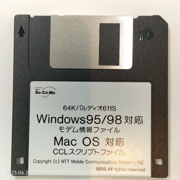 1998/平成10/NTT DoCoMo/64kパルディオ611S/CCLスクリプトファイル