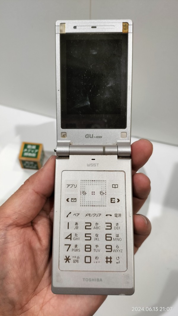 2007/平成19/TOSHIBA/W55T/au/196万画素/当時業界最薄/プラチナカード