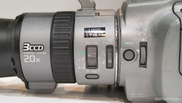 1995/平成7/SONY/DCR-VX1000/DVカメラ一号機/デジタル 1995/平成7/SONY/DCR-VX1000/DVカメラ一号機/デジタル
