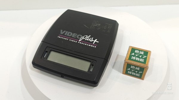 1992/平成4/GEMSTAR/VIDEO Plus+/JP-28/Gコード/録画予約専用リモコン