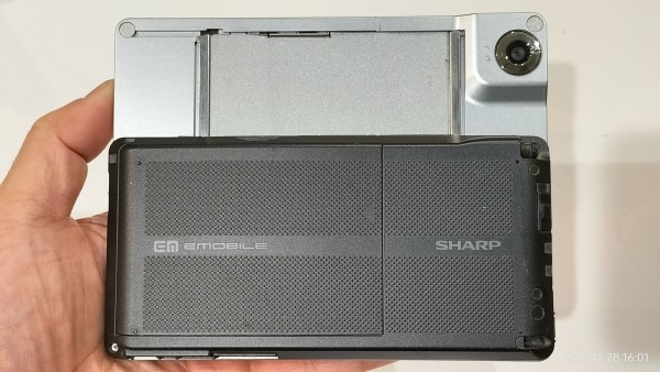 2007/平成19/SHARP/EM・ONE/S01SH/Windows Mobile 5.0/イーモバイル
