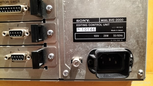 1993/平成5/SONY/BVE-2000/BKE-2010/EDITING CONTROL UNIT/EDITING