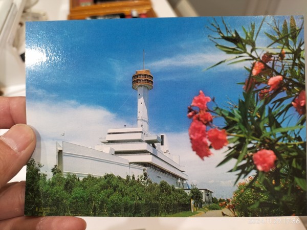 1978/昭和53年/宇宙博 宇宙--人類の夢と希望/SPACE EXPO'78
