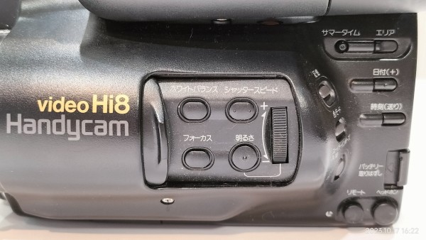 1991/平成3/SONY/CCD-TR705/ビューティフルパスポートサイズ/Hi8