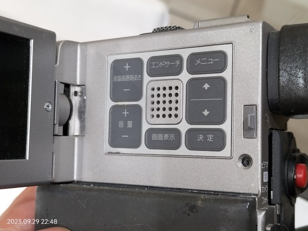 1996/平成8/SONY/DCR-PC7/Handycam/新パスポートサイズ