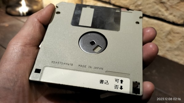 1994/平成6/IBM/OS/2 J2.1/ディスケット/OS2 インストールディスク