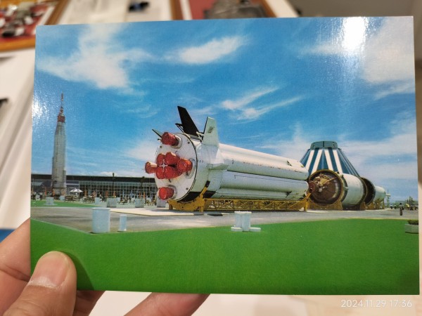人類の夢と希望 　　　宇宙 1978/昭和53年/宇宙博 宇宙--人類の夢と希望/SPACE EXPO'78