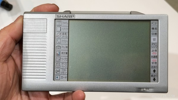1997/平成9/SHARP/MI-106/32ビット/ZaurusOS/ザウルスポケット/日立SH