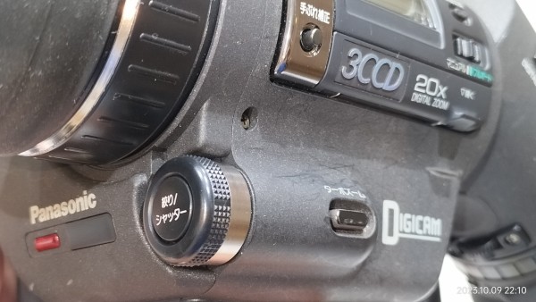 1995/平成7/Panasonic/NV-DJ1/DIGICAM/3CCD/DVカメラ/12倍ズーム 1995/平成7/Panasonic/NV-DJ1/DIGICAM/3CCD/DVカメラ/12倍ズーム