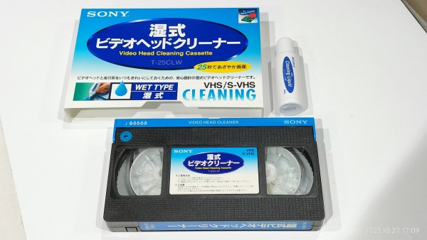 VHS湿式ビデオヘッドクリーナー液 湿式ビデオヘッドクリーニング液