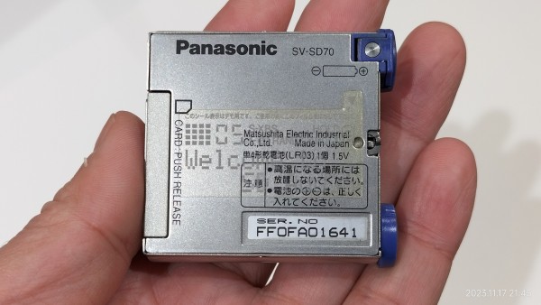 シドニー2000オリンピック記念 SDオーディオプレーヤー SV-SD70TY シドニー2000オリンピック記念 SDオーディオプレーヤー SV-SD70TY