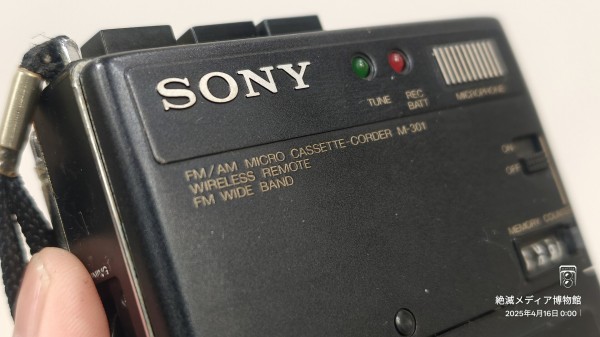 1978/昭和53/SONY/M-301/MicroCassette/FMAM/2 SPEED/ラジオ