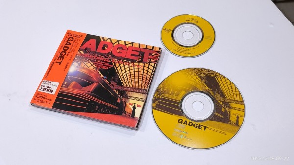 1993/平成5/庄野晴彦/GADGET/インタラクティブCD-ROM/ : Extinct Media