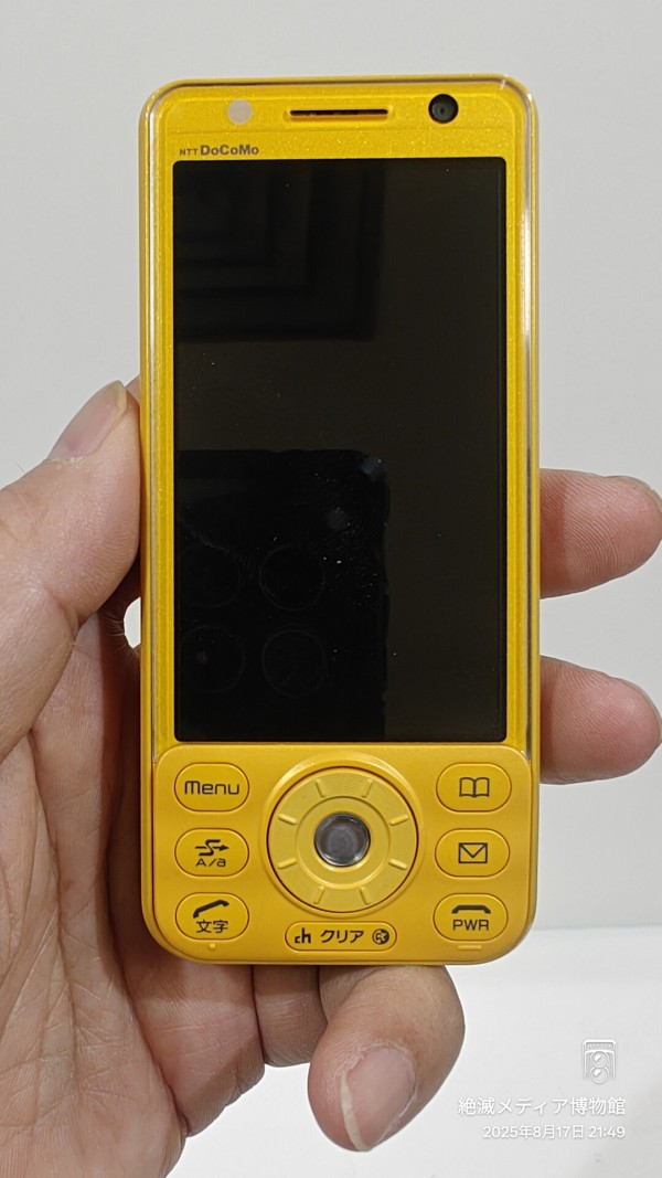 ドコモ FOMA D905i イエロー 9月末まで】ドコモ FOMA D905i イエロー - メルカリ