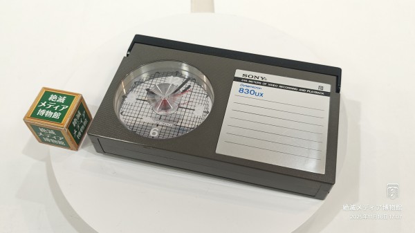 1983/昭和58/SONY/Dynamicron Clock/ソニー/ベータマックス/ダイナ