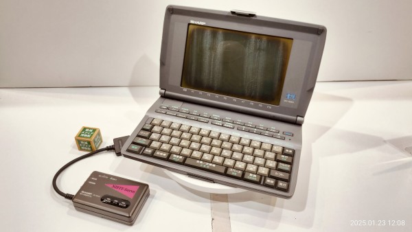 1992/平成4/SHARP/WV-S250/書院/モバイルワープロ/純正モデム/A5