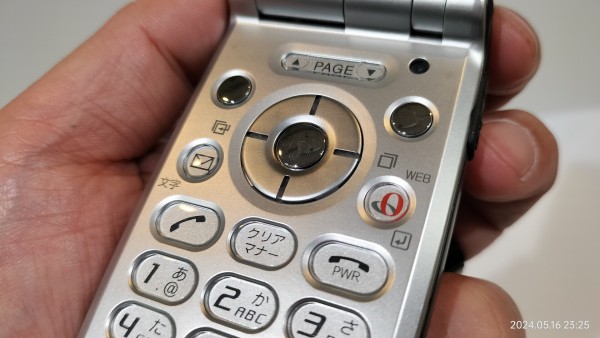 2004/平成16/KYOCERA/AH-K3001V/京ぽん/Opera/PHS/AIR-EDGE