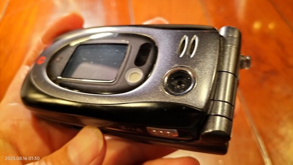 ミッキーシャープス テレフォンダイアル NO 9707 ￼ 2004年