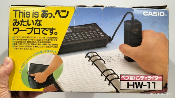 1989/平成1/CASIO/HW-11/ペン型ハンディライター/This is あっ