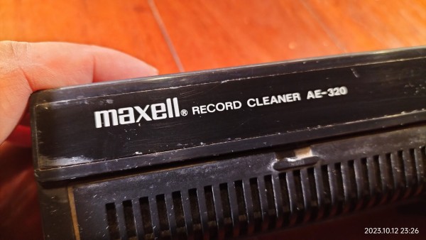 1981/昭和56/maxell/AE-320/RECORD CLEANER/自走式レコードクリーナー
