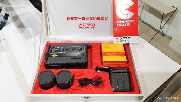 1978/昭和53/CHINON/Pocket-8/世界で一番小さい8ミリ/Super8/ワイコン