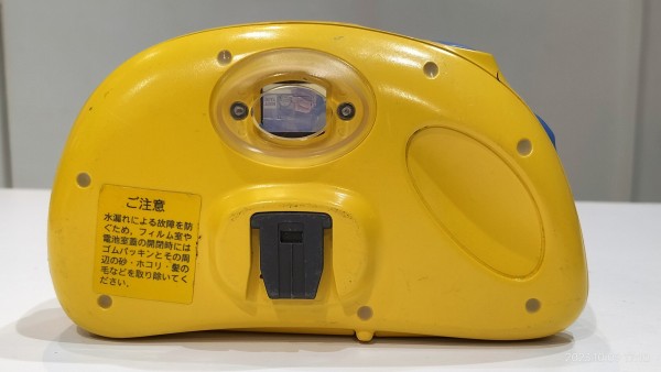 1997/平成9/MINOLTA/Vectis GX-4/APSフィルムカメラ/防塵防水