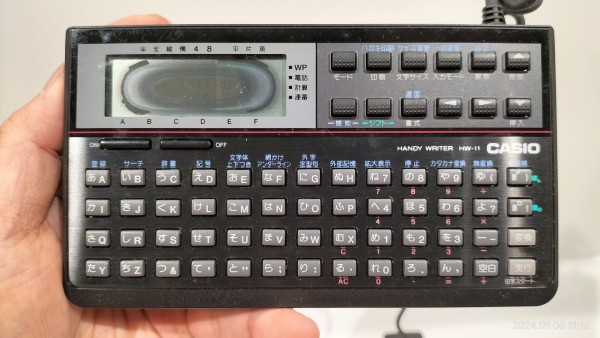 1989/平成1/CASIO/HW-11/ペン型ハンディライター/This is あっ