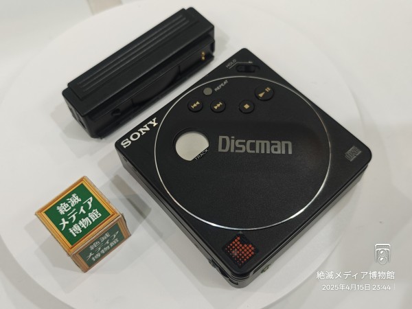 1988/昭和63/SONY/D-88/Discman/PocketDiscman/8cmCDサイズ