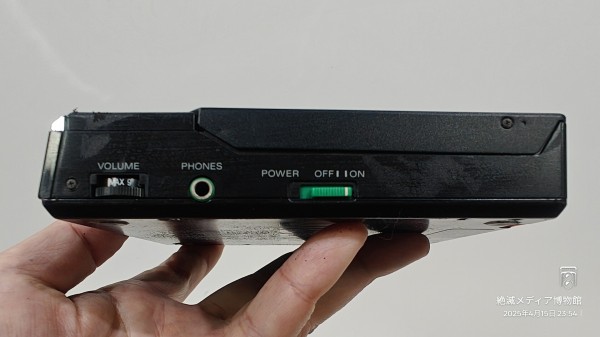 1986/昭和61/SONY/D-50MkⅡ/Discman/ソニー/ディスクマン/背面に巨大な