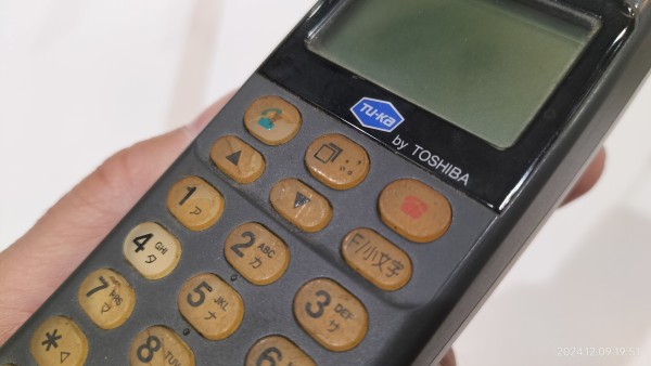 1995/平成7/TOSHIBA/TU-KA/TH341型/ : Extinct Media Museum Tokyo