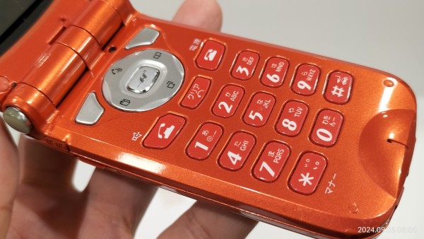 2002/平成14/Panasonic/KX-HV210/AirH/DDIポケット/SDカード/Treva