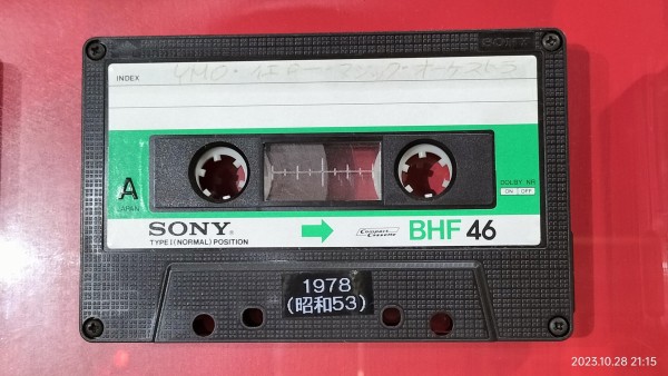 1978/昭和53/SONY/BHF 46/カセットテープ/ノーマルポジション 