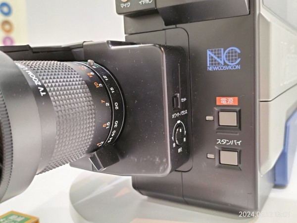 レトロnational　ホーム一体型ビデオカメラ Yahoo!オークション - National ナショナル VHS ビデオ一体型