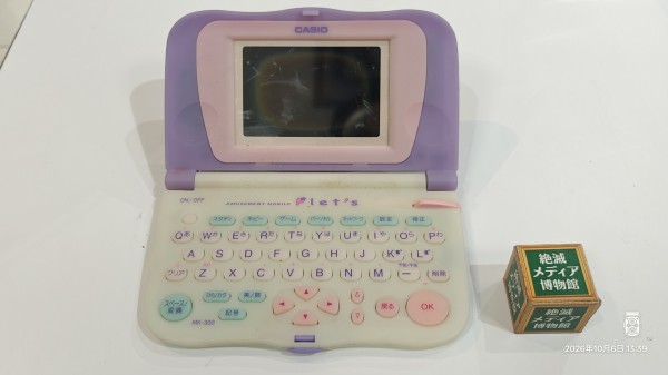 CASIO Plet's MK-300 本体 タッチペン付 1999/平成11/CASIO/Plet's プレッツ/MK-300/AMUSEMENT MOBILE/電子手帳