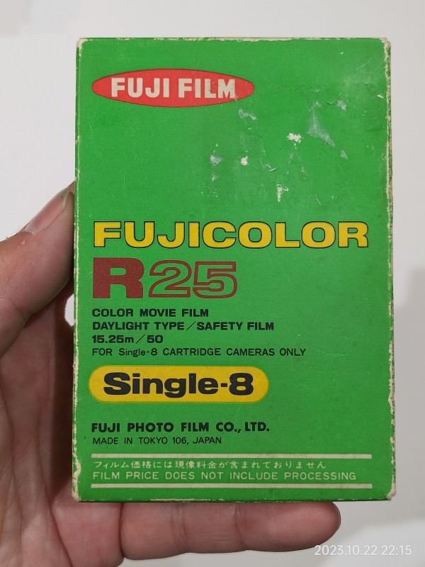 1975/昭和50/FUJI FILM/FUJICOLOR R25/Single8/DAYLIGHT/未開封/旧富士
