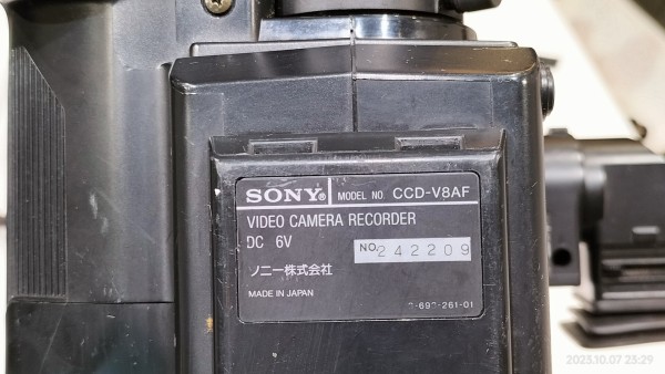 1985/昭和60/SONY/CCD-V8AF/初代8ミリビデオカメラCCD-V8のAF追加版/ : Extinct Media Museum |  絶滅メディア博物館