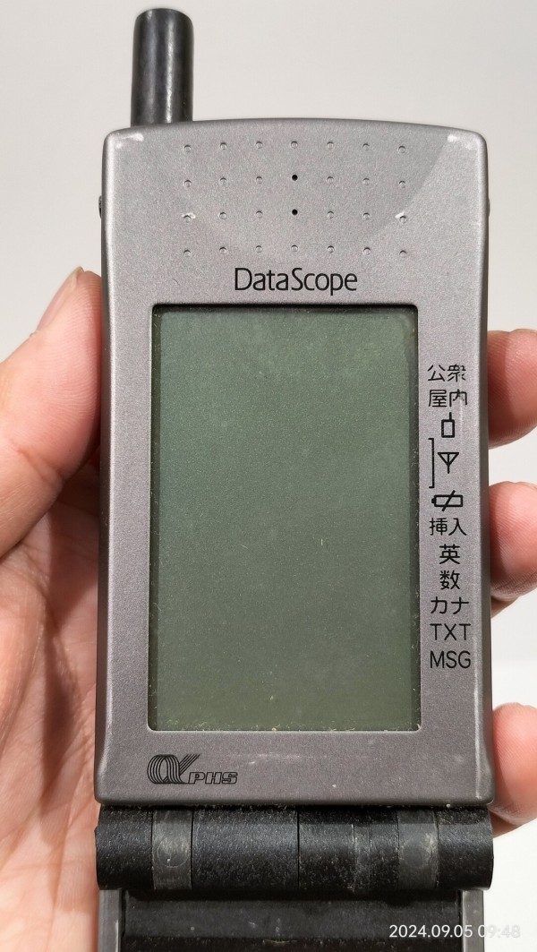 1996/平成8/KYOCERA/DS-110/DataScope/αPHS/Windows 3.1/Windows 95