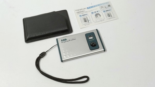 2001/平成13/AXIA/eyeplate/カード型デジタルカメラ/薄さ6mm/31 2001/平成13/AXIA/eyeplate/カード型デジタルカメラ/薄さ6mm/31