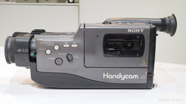 SONY Handyam ビデオカメラレコーダー 8 CCD-F340 レトロ 2025年最新】SONY CCD F340の人気アイテム - メルカリ
