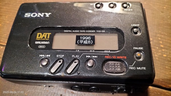 1997/平成9/SONY/TCD-D8/DAT/DAT WALKMAN/DIGITAL AUDIO TAPE-CORDER