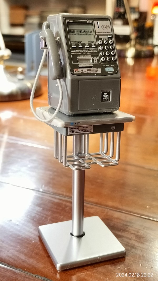 1996/平成8/NTT/ディジタル公衆電話機/DMC-7/グレ電/ISDN/ダイヤル