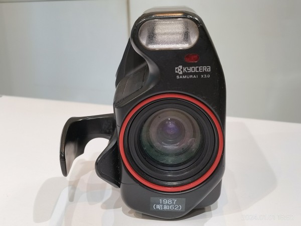1987/昭和62/Kyocera/SAMURAI X3.0 /京セラ/サムライ/ハーフ