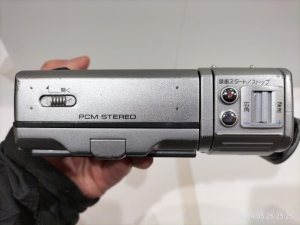 1999/平成11/SHARP/VL-FD1/DV/シャープ/液晶ビューカム/ : Extinct