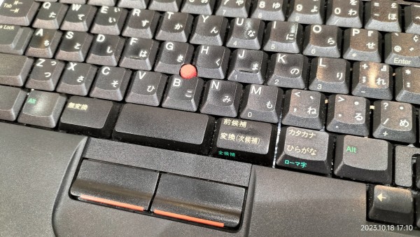 1996/平成8/IBM/ThinkPad 535E/MMX Pentium/B5サイズサブノート/大人の
