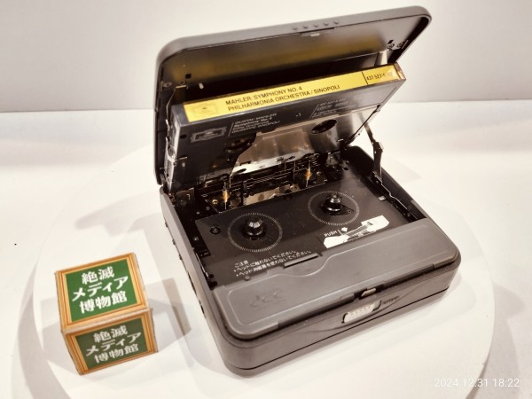 PHILIPS DCC 170 ポータブルカセットレコーダー 1995-09-philipsdcc170-1-