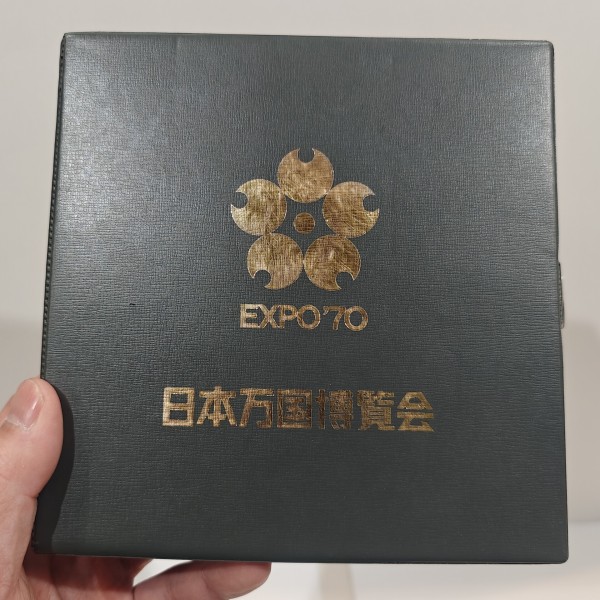 1970/昭和45/サングラフ/EXPO'70/日本万国博覧会《総集編》/8mm