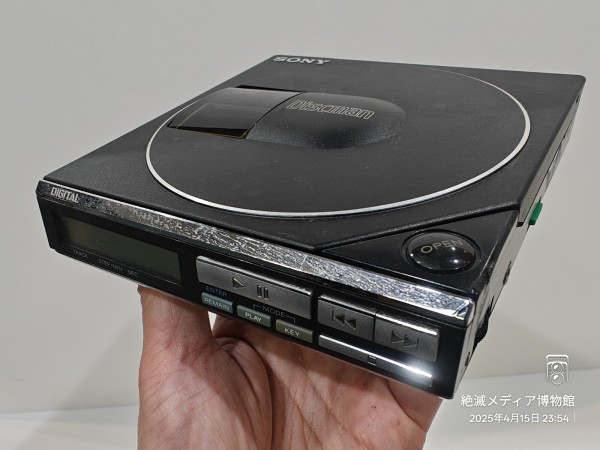 1986/昭和61/SONY/D-50MkⅡ/Discman/ソニー/ディスクマン/背面に巨大な