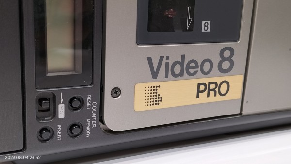 1986/昭和61/SONY/CCD-V100/Video8 PRO/8ミリビデオ/当時の最高級機種